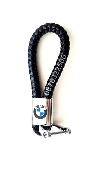 Луксозен кожен ключодържател - Ауди/БМВ/Мерцедес/Тойота/Киа/Пежо/Форд