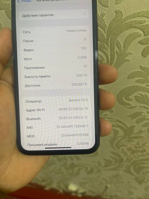 Iphone x 256 Gb holati zor