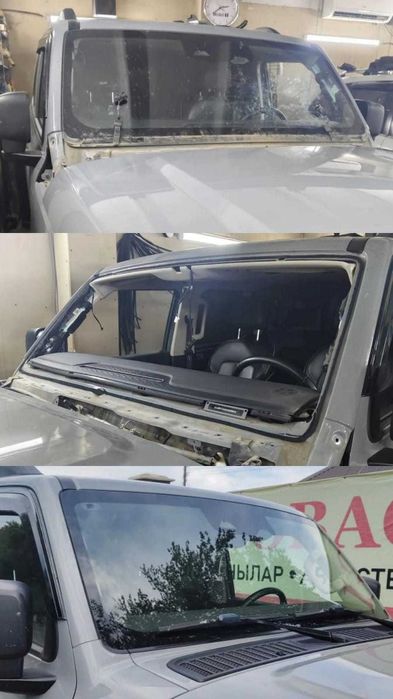 Автостекло продажа и установка