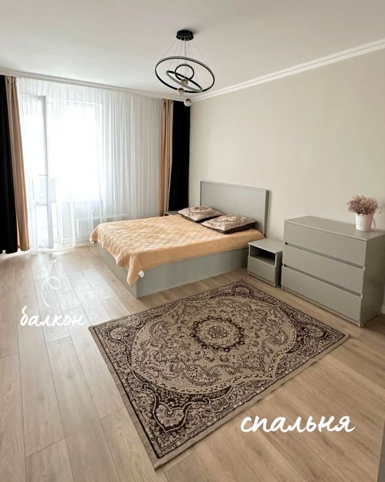 Сдам 2-ком квартиру