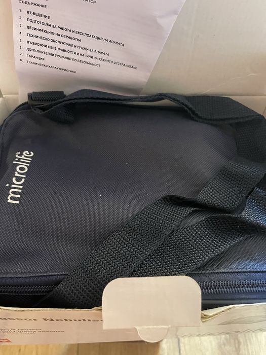 ИнхЛатор Mictolife чисто нов