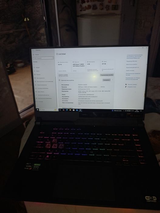 Продам игровой ноутбук