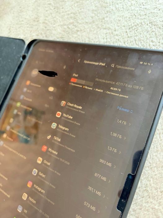 Айпад эир 2025 года на М3