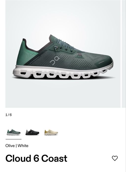 Кроссовки мужские On