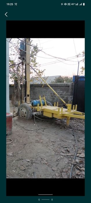 Сув чиказиш хизмати электрический апаратда