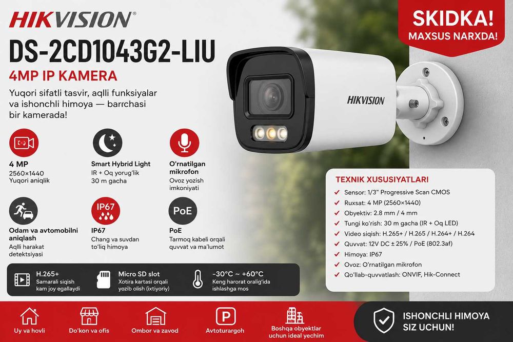 Hikvision DS-2CD1043G2-LIU 4MP IP kamera