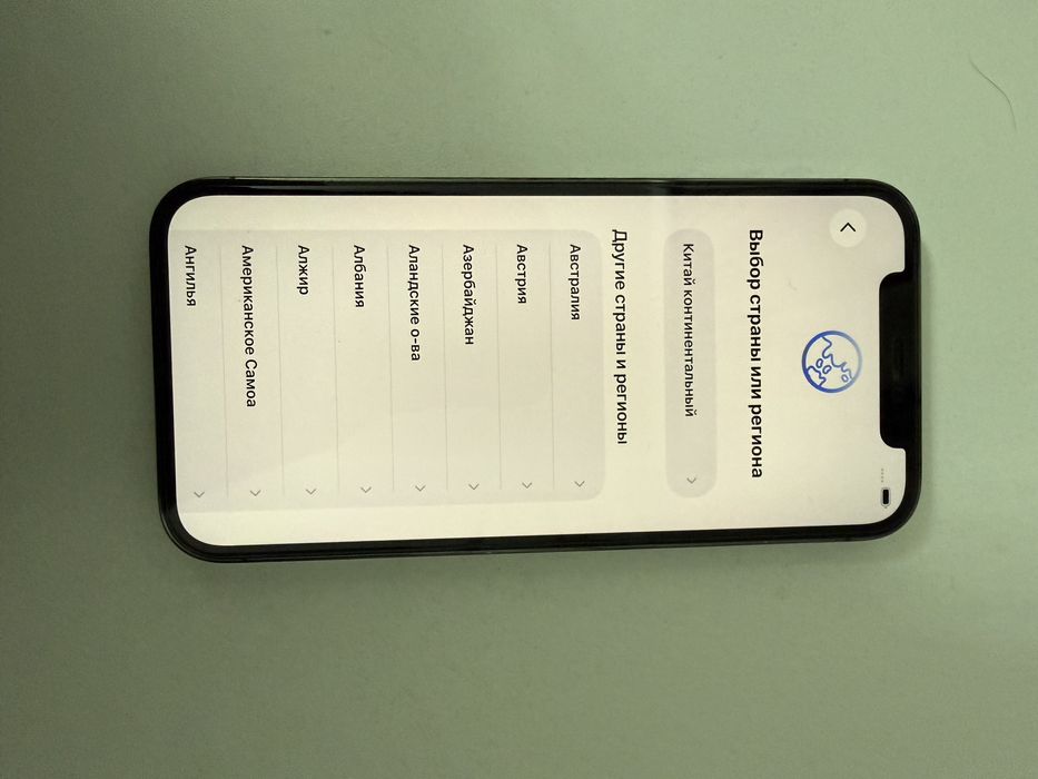 Продам Айфон 12 pro