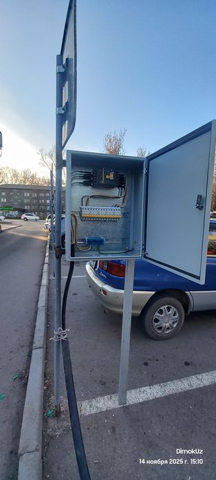 Электромонтажные работы