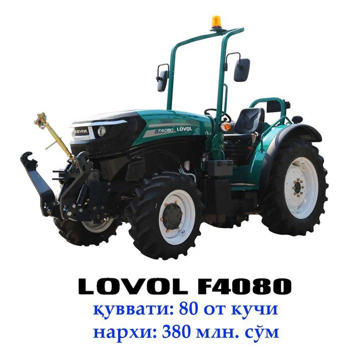 Traktor Lovol F4100 / F4090 / F4080 - Lizing