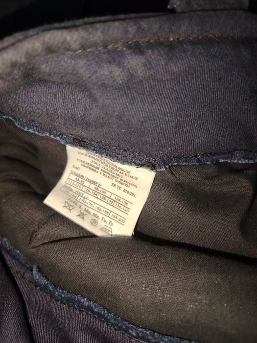 Продам спецодежда зимнию