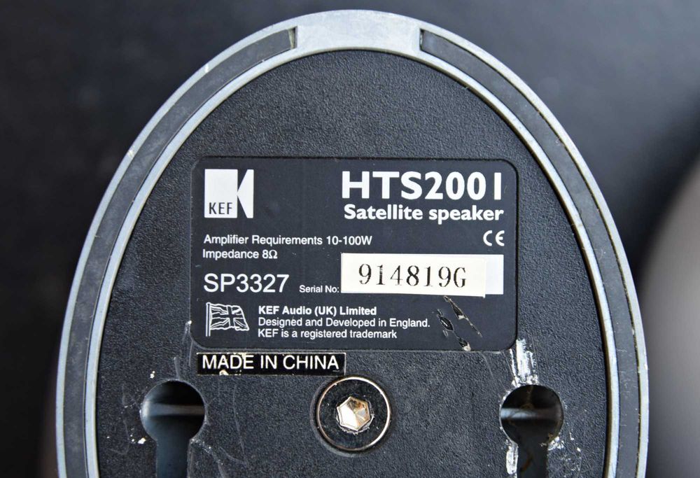 Boxe KEF HTS 2001 Egg, sateliti