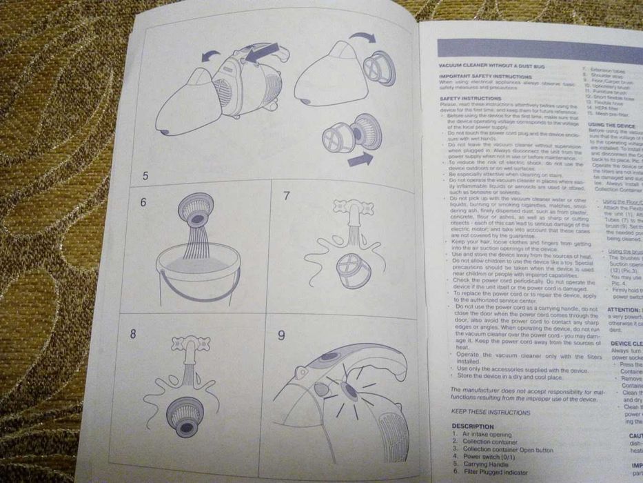 ручной пылесос Vitek (Австрия).