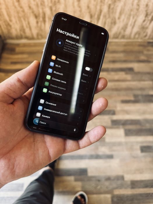 Iphone 11 satiladi