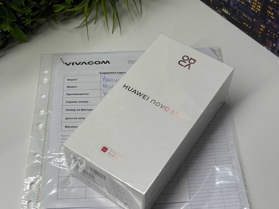 ! НоВо ! Huawei Nova 13 Pro 512GB Black 2г Гаранция