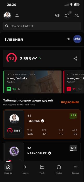 Фейсит аккаунт 10