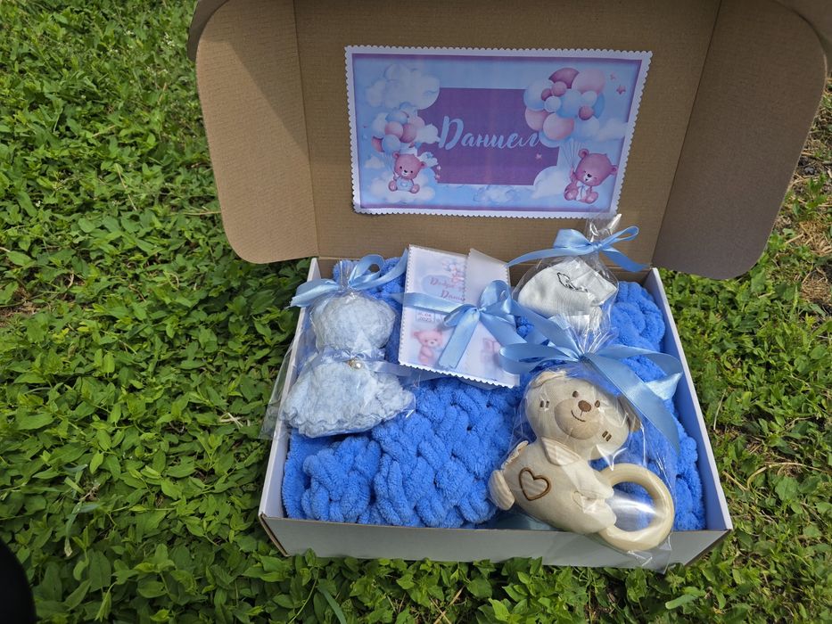 Персонализирана бебешка подаръчна кутия за новородено