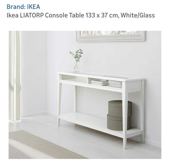 Конзолна маса IKEA Liatorp