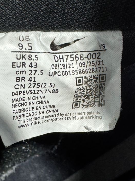 Nike Air Force 1 Low 07 LV8.