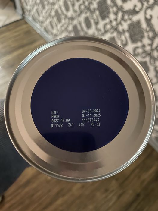 Продам смесь Nutrilon