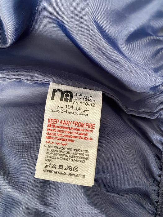 Vesta Mothercare, 104