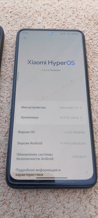Xiaomi Redmi not 11s 8+8/128