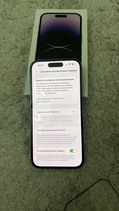Iphone 14 pro 128