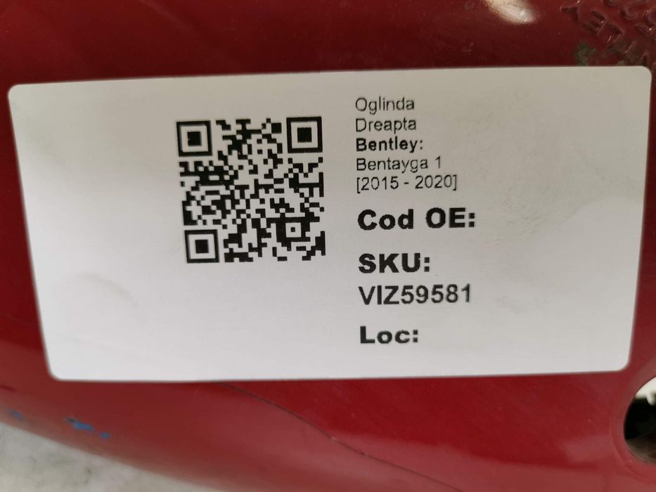 Дясно огледало Бентли Бентайга / Bentley Bentayga 1 Оригинално Дясно с