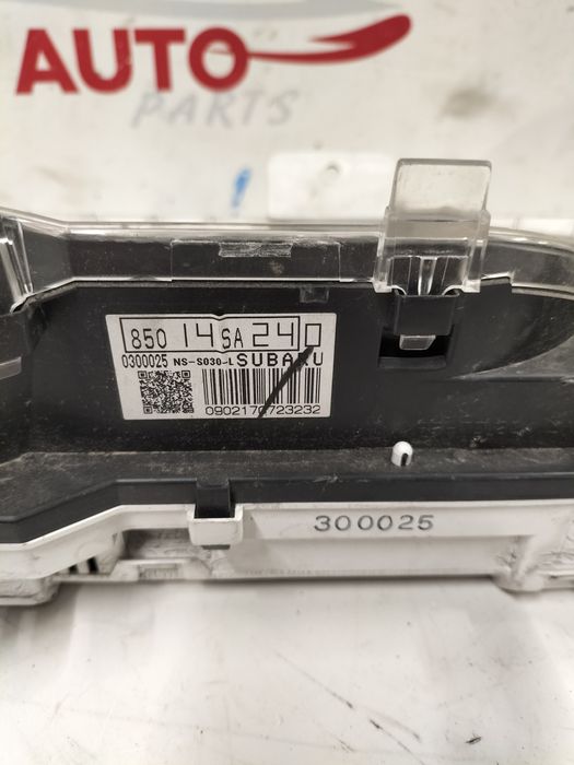 Километраж Subaru Forester 2.0 Automatic / Субару Форестър 2.0 бензин