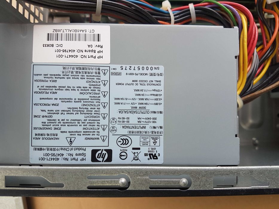 Настолен компютър HP Compaq dc5700 Microtower
