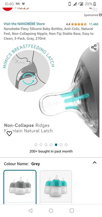 Nanobebe бутилки за бебе