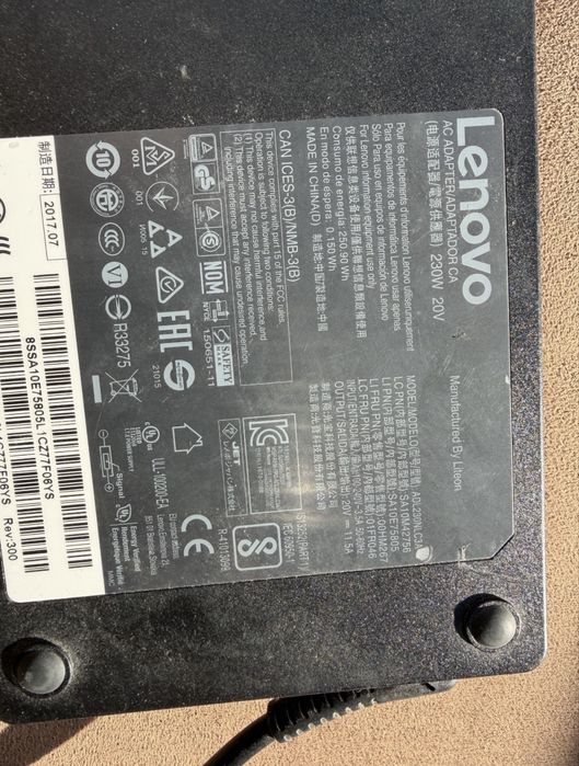 Incarcator laptop Lenovo 20V 11.5A 230W ADL230NLC3A