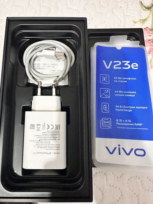 Продам телефон Vivo V23 e