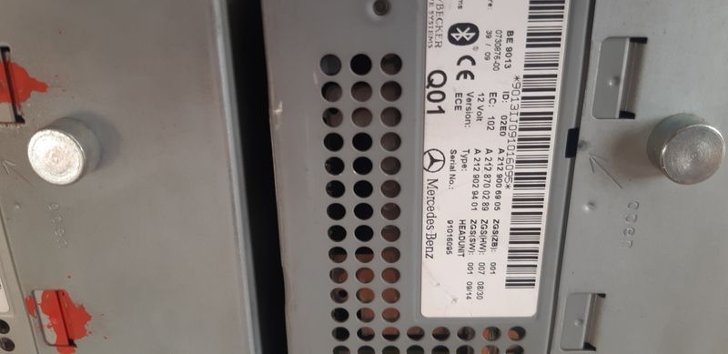 Навигация Команд Мерцедес Ц/Е класа  Command Mercedes W 204 ,W 212