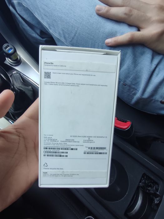 Iphone 16 e sotilad