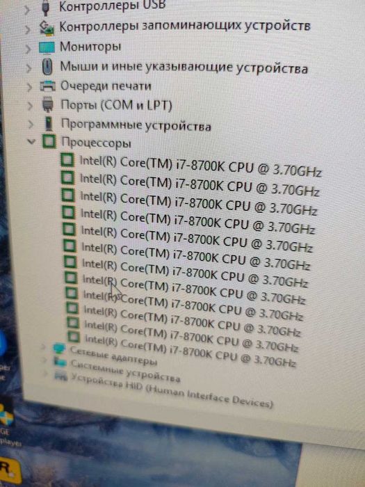 Full COMBO GAMING kompyuter-Monitor klaviatura mishka kabelgacha bor!