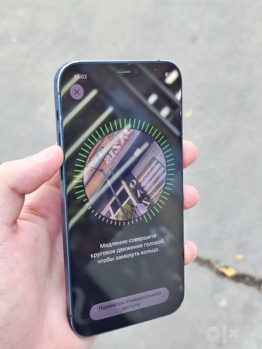 iPhone 12 64 GB arzon