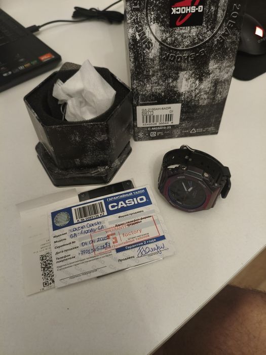 Casio G-Shock GA-2100AH-6ADR