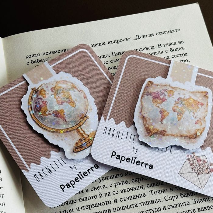 Магнитен книгоразделител