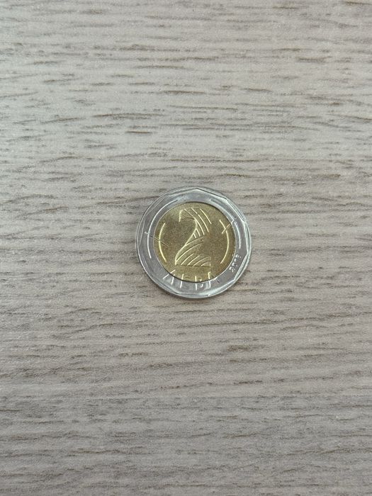 Юбилейна монета от 2лв 2018г.
