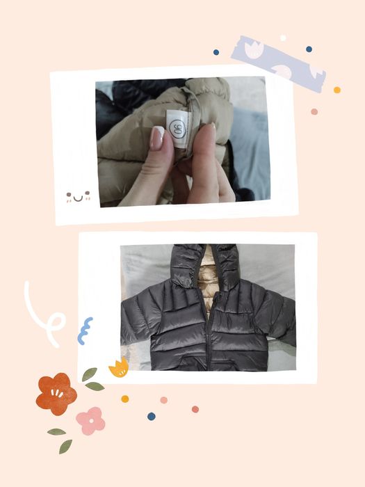 Детская куртка .