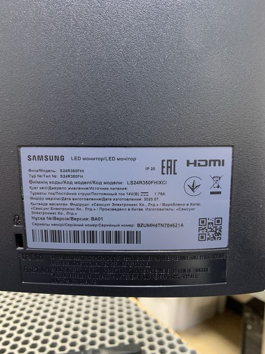Монитор Samsung 24’. Рассрочка Каспий.