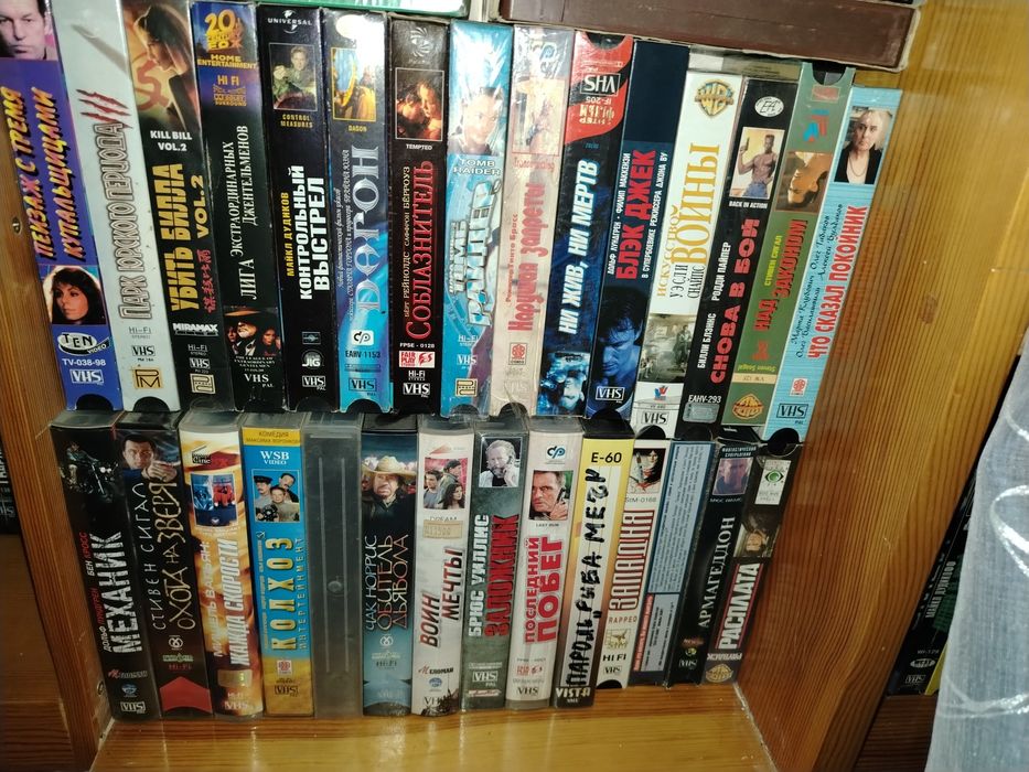 Продам видео кассеты или прокат