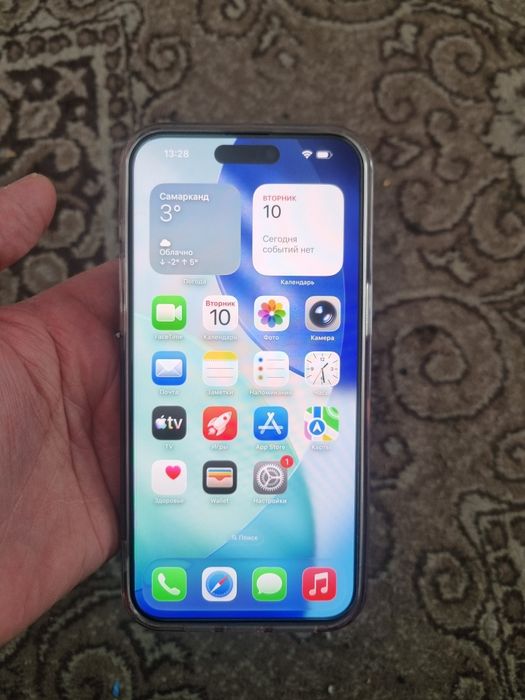 Iphone 15 pro max zur tiniq