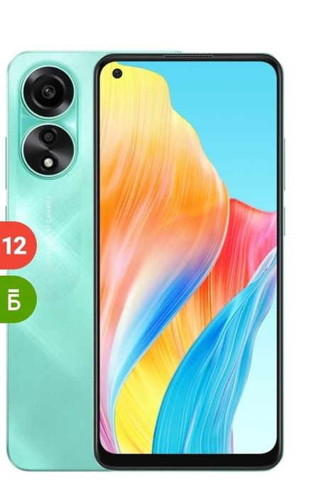Oppo А78 256гб .