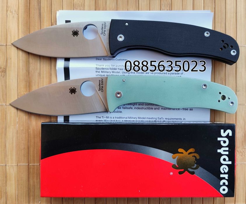 Spyderco Bodacious C263