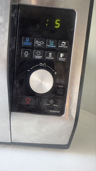 Продам микроволнвую печь