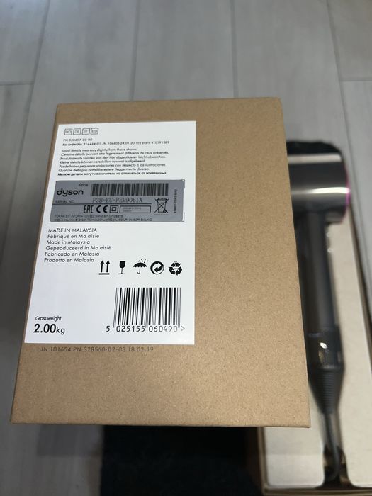 Dyson Supersonic gri/fucsia