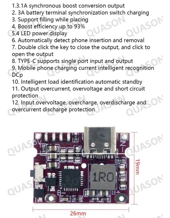 Универсальная плата для зарядки и повербанка