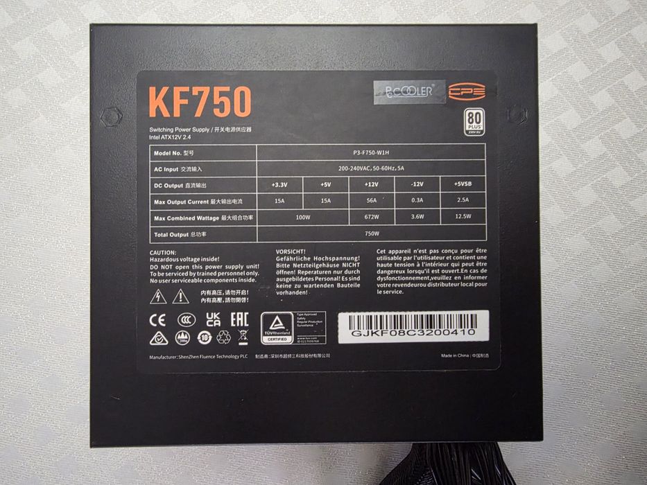 Блок питания 750W