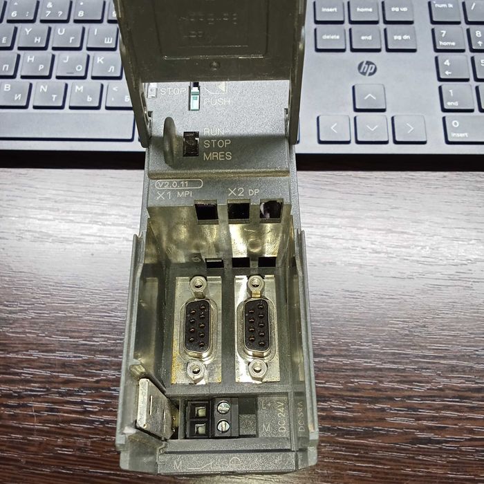 ПЛК,Siemens S7-315-2DP